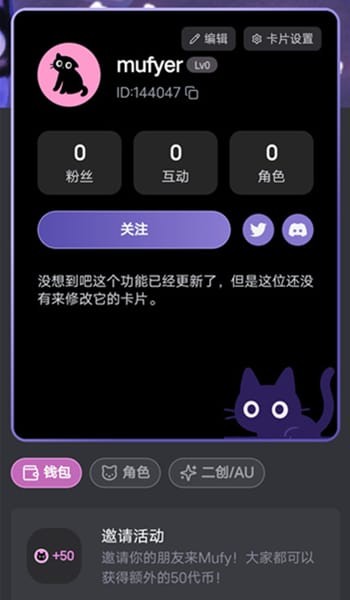 mufy官网推荐