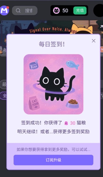 mufy官方精选